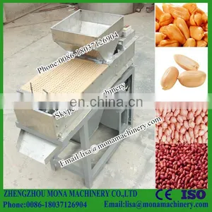 Dry Roasted Peanut Peeler Machine India Peanut Red Skin Peeling Machine For Roasted Peanut thumbnail-6