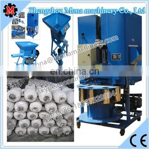 Automatic Mushroom Food Packaging Machine Plastic Package Bag Machine thumbnail-5