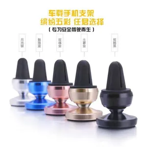 Car Gps Holder Mount Vent Mount Magnetic Smartphone And Gps thumbnail-2