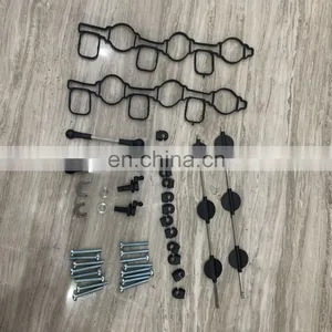 059129711 & 059129712 GASKET KIT New INTAKE MANIFOLD SWIRL FLAPS For Audi A4 A5 A6 A8 Q5 Q7 059129712BQ 059129711CK thumbnail-1