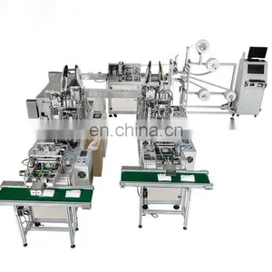 High Quality 3ply Disposable Surgical Ultrasonic Face Mask Machine Fully Automatic Medical Mask Making Machine thumbnail-2