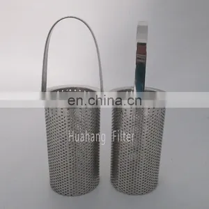 SS304 SS316L Perforated Plate Stainless Steel Filter Basket for Pipeline Duplex Strainer thumbnail-6
