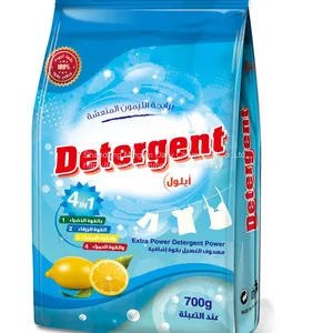 Semi-finished Bulk Detergent Washing Powder thumbnail-1