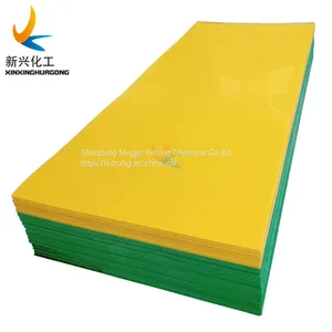 Chemical Resistant Customized HDPE Sheet Polyethylene Plastic Strip Liner thumbnail-1