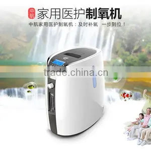 Oxygen Generator 2L thumbnail-1