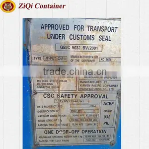 China 20ft Used Container thumbnail-2