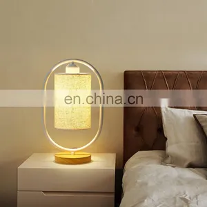 Tonghua New Linen Shade Metal Frame Round Wood Base Modern LED Edison Bulb Table Lamp Bedside Desk Light thumbnail-3