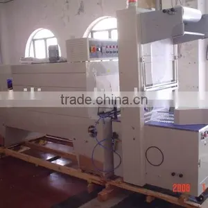 Shrink Packing Machine(shrink Wrapping Machine Shrink Tunnel) thumbnail-1