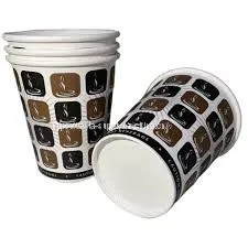 China Custom Printed Eco-Friendly Recycable White Paper Hot Coffee Cups 8oz thumbnail-1