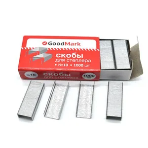 OEM Design 26/6 26/8 Series Galvanized 12.8mm School Office Staples thumbnail-3