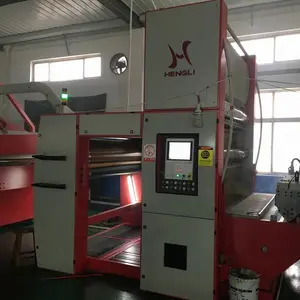 Jiangxi Dongsheng Plastic Industry Co.,Ltd. company overview - view 4 thumbnail