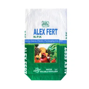 Orange Color PP Woven Bag/Animal Food Bag/Factory Supply Bag PP Liner Bag Manufacturer thumbnail-2