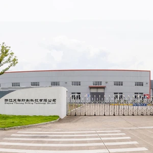 Zhejiang Tianxiang Printing Technology Co. , Ltd. company overview - view 1 thumbnail