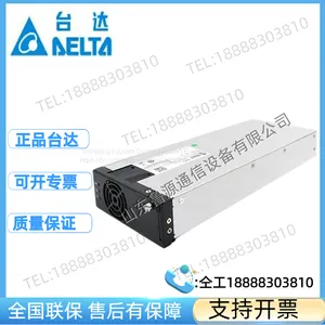 MER048-50A Mingpu Optical Magnetic Communication Power Module 48V50A is a New Original Package and is Available From Stock thumbnail-1