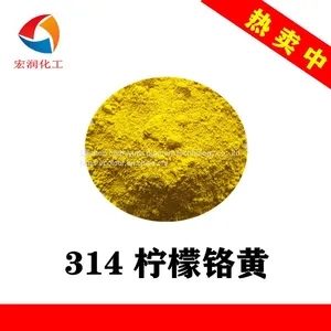 High Temperature Resistant Lemon Chrome Yellow Y314 thumbnail-1
