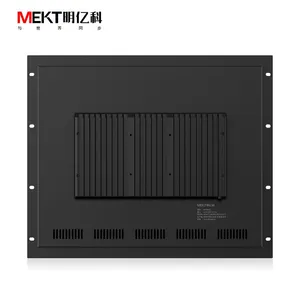 9U Rack -Type 19 Inch Cabinet -up Terminal Server Touch All -in -one Computer Vision Terminal thumbnail-3