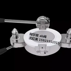 AB Valve; Split Type Butterfly Valve; SBV Valve; Pneumatic Butterfly Valve thumbnail-4