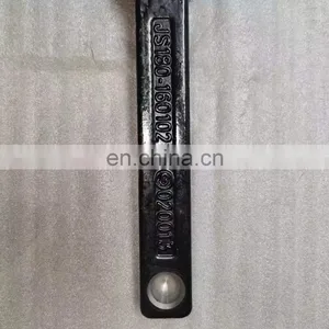 China Heavy Duty Truck Transmission Clutch Release Fork JS180-1601021-2 thumbnail-2