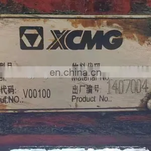 MYF200 MYF230 MYF260 Transmission Gear Box Assembly for XCMG LW600KN LW600KV thumbnail-3