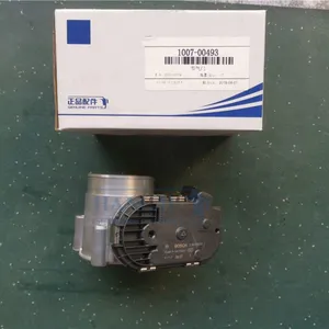 Other Performance Parts Whole Sale Price Bus Throttle 1007-00493 Original Electric Throttle Valve China Bus thumbnail-2