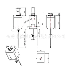 Dc 12v Electric Solenoid Return Push Pull Linear Electromagnet Long Stroke Push-pull Type Solenoid thumbnail-2