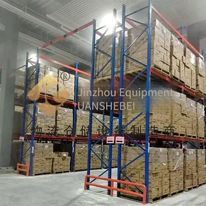 Jinchuan Non-standard High-position Cold Storage Shelves, Special Storage Equipment for Low-temperature Environments, Anti-corrosion and Rust-proof Technology thumbnail-5
