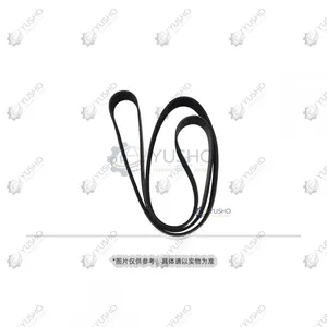 Belt 800146088 for XCMG Excavator Genuine OEM thumbnail-1