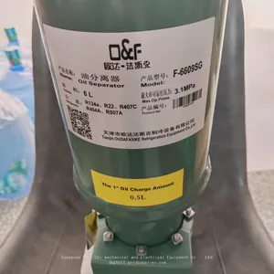 Faske Spiral Centrifugal Oil Separator F‑6611 F‑6609 F‑6613 F‑6617 F‑6621 F‑6625SG thumbnail-1