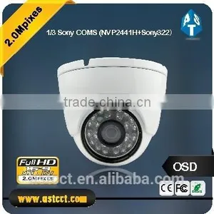 1080P Sony 322 Ahd Camera With Metal Housing Mini Dome Camera ir Distance 20m With 3.6mm Fixed Lens 2.0MP Cctv Camera thumbnail-1