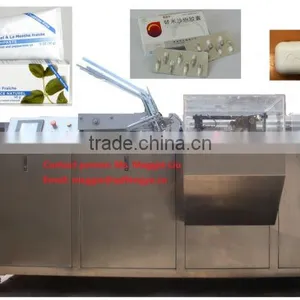 Automatic Medicine Plates Boxing Machine thumbnail-1