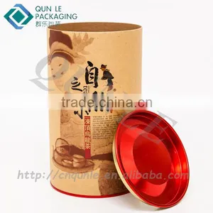 Custom With Dome Tinplate Lid Paper Tube Packaging Boxes thumbnail-1