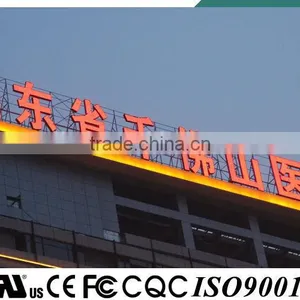 IP68 Waterproof Vivid Logos&signs Decoration Lights LED CE UL Approved thumbnail-4