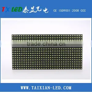 P10 Yellow Semi-outdoor LED Display Module thumbnail-2