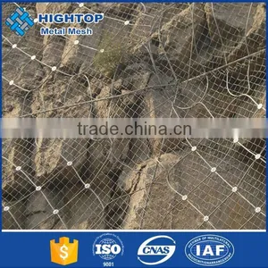 Aviary Knotted Rope Wire Mesh Animal Mesh Fence thumbnail-2