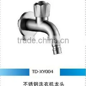Stainless Steel Washing Machine Faucet thumbnail-1