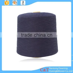 Recycled Polyester Spun Yarn Manufacturers thumbnail-3