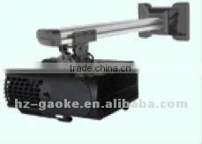 Gyrolock Projector Mount With Medium and Short Focal Length thumbnail-1