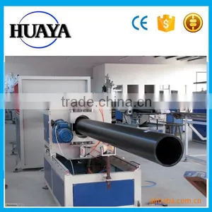 HDPE/PE100 Pipe List /Prices List thumbnail-3