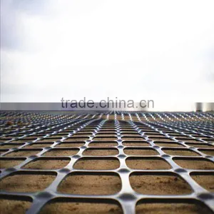 PP Biaxial Geogrid ( Roadbed Reinforcement Geogrid) thumbnail-3