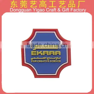 China Factory Custom 3D Company Logo PVC Rubber Patches/silicone Patch thumbnail-4