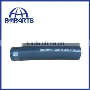 High Quality Low Price Wire Braid Hydraulic Rubber Hose thumbnail-3