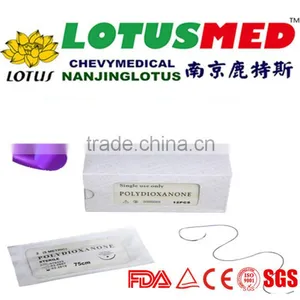 Disposable Surgical Suture With Needle Or Without Needle Round thumbnail-1