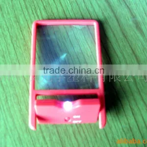 Light Magnifier thumbnail-1