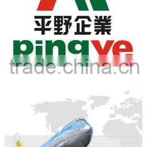 Parcel Package Express From Shantou Chaoyang Jieyang to Germany by Dpex/Toll Dpex thumbnail-6