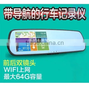 4.3 Inch Car Mirror Gps Camera Dual Camera DVR Recorder thumbnail-5