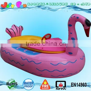Used Amusement Electric Swan Bumper Boat for Kids Supplier's Choice thumbnail-1