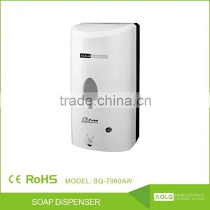 2015 Latest Hand Free Automatic Soap Dispenser, Automatic Liquid Soap Dispenser, Automatic Disinfectant Dispenser for Doctor thumbnail-1
