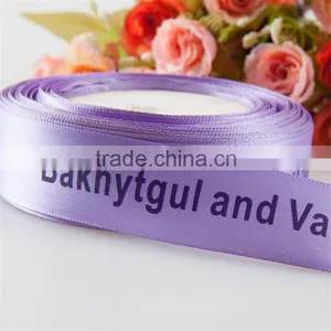 Decorate Red Wedding Car/cake/paper Ribbon thumbnail-4