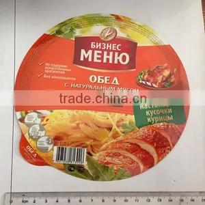 Instant Noodles Cup Lid thumbnail-3