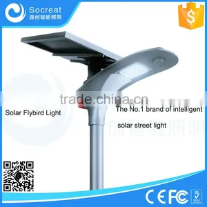 Solar Energy Products Solar Street Light, Solar Lamp With 3 Years Warranty thumbnail-4